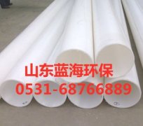 國內(nèi)工程管道設備多選用PP管